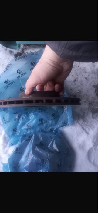 Продам диски на машину