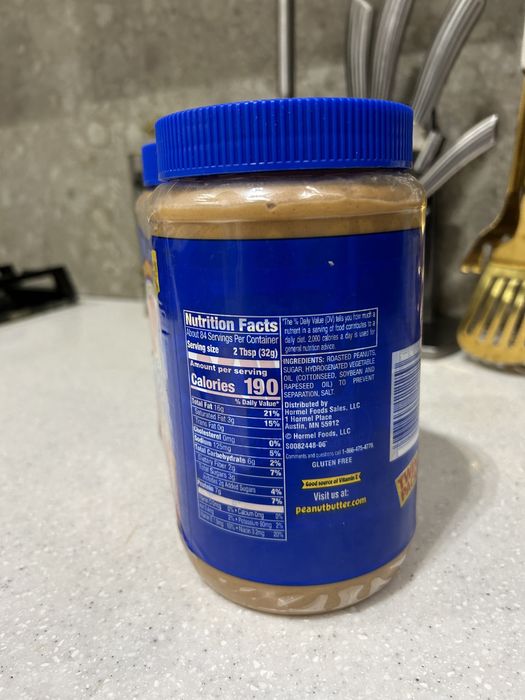 Арахисовая паста Skippy Extra Crunchy Super Chunk, 1.36 кг