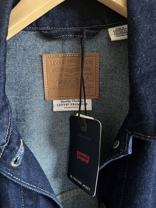 Продаю джинсовую куртку Levi’S привезенная с США