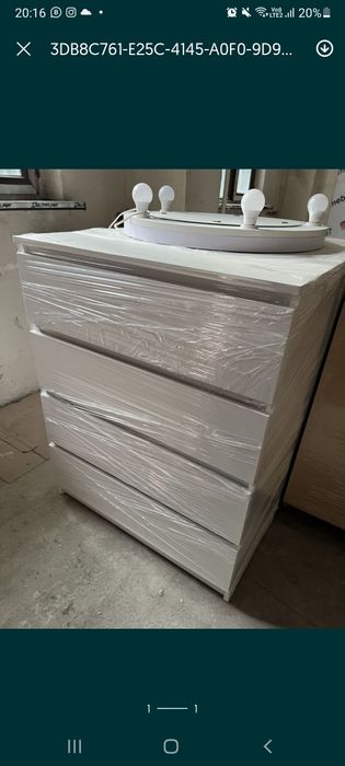 Оборудование для вашего бизнеса