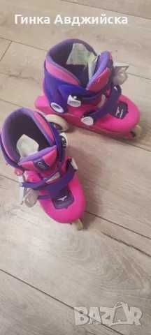 Ролери за момиче от Декатлон плюс наколенки, подлакътници и т.н.