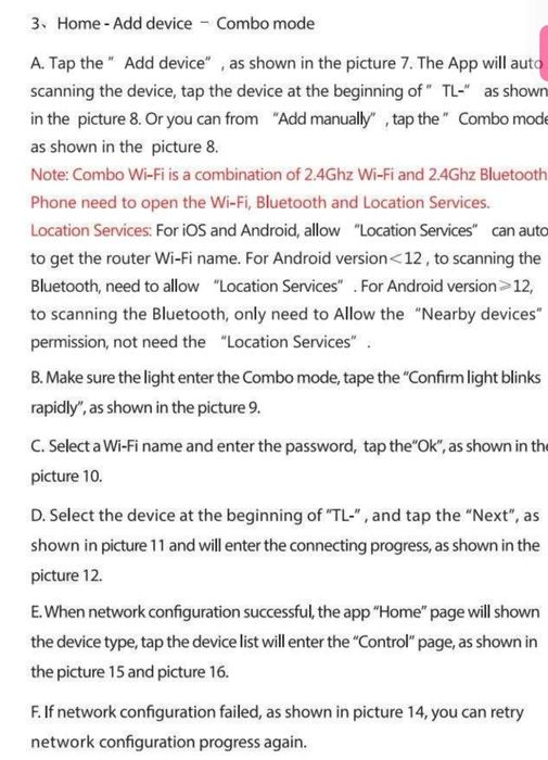 Светодиодная лента 15 WiFi
