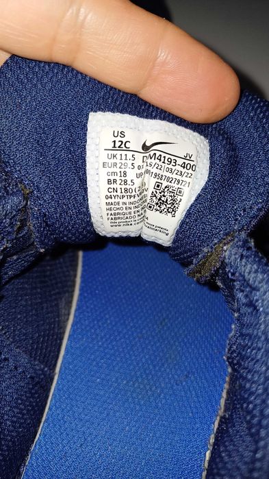 Nike детски маратонки  29.5