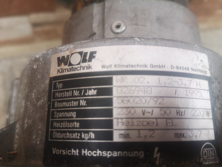 Wolf 35-40kw Немска Горелка на Дизел Масло  1.2-3.7kg/h