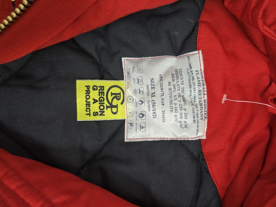 Зимний рабочий комбенизон.