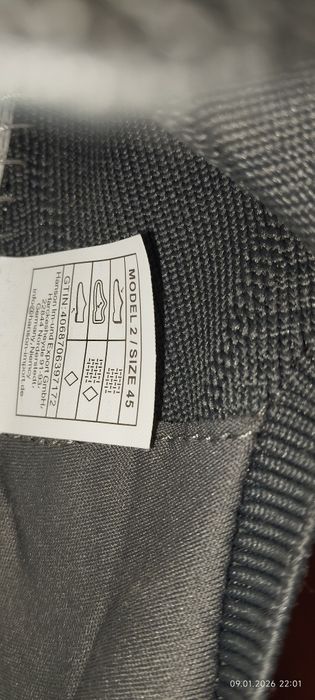 Мужские кроссовки 45 на весну, лето