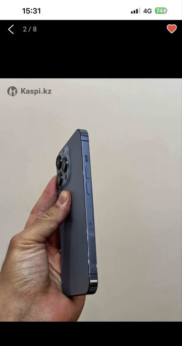 Айфон 13 про макс