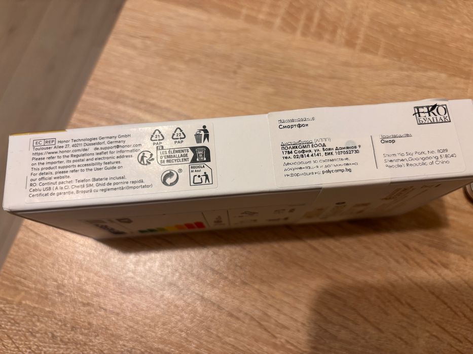 HONOR 400 Smart 5G 128 GB Velvet Black – Чисто нов, неотварян мобилен смартфон телефон черен
