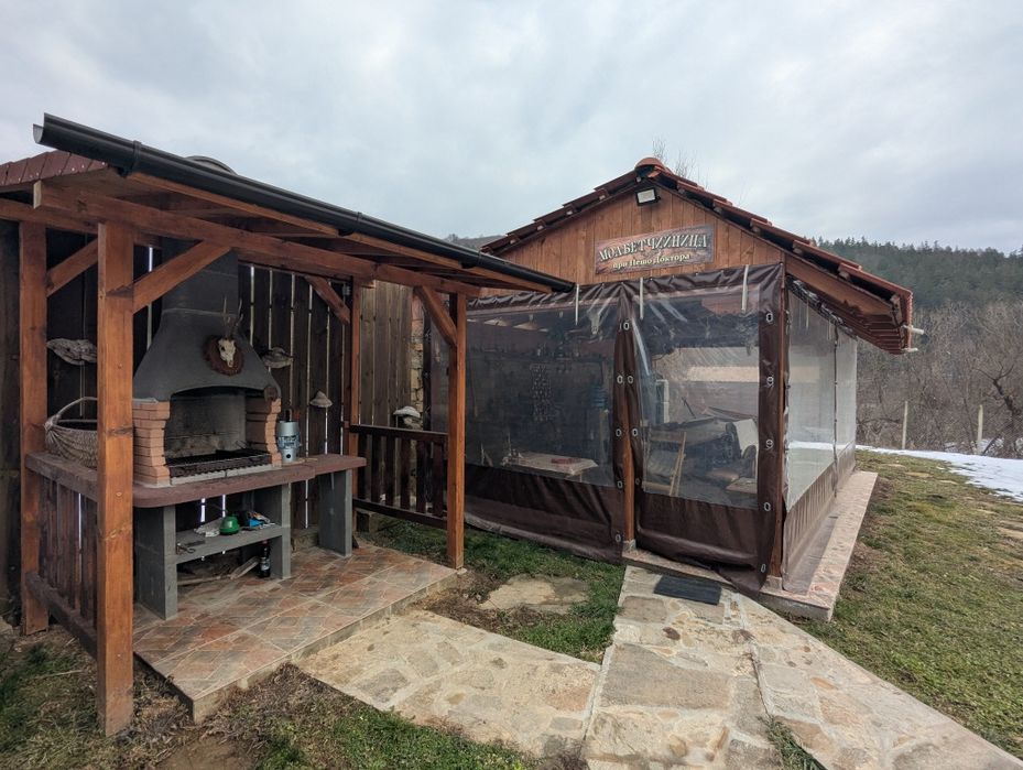 Уникална къща в сърцето на еленския балкан