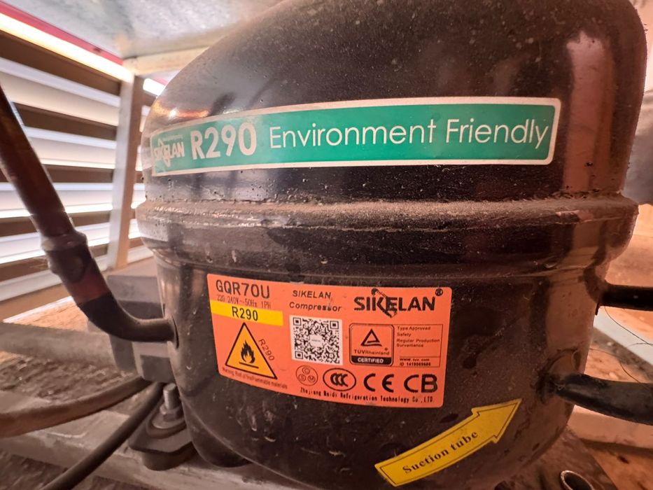 Холодильник ветриный