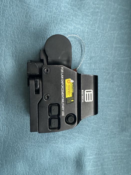 Бързомер за оръжие