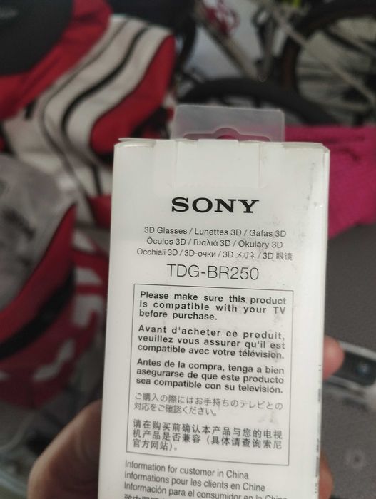 Sony TDG BR 250 3D очила активни