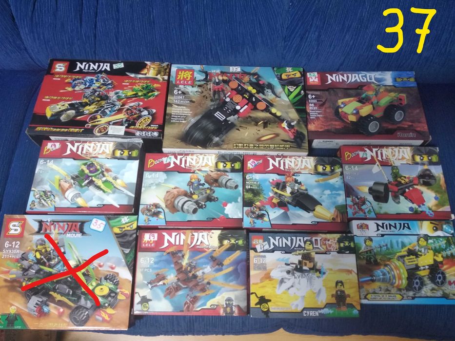 Pernute copii,variante