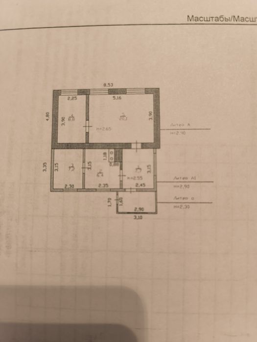 Продам дом в хорошем районе