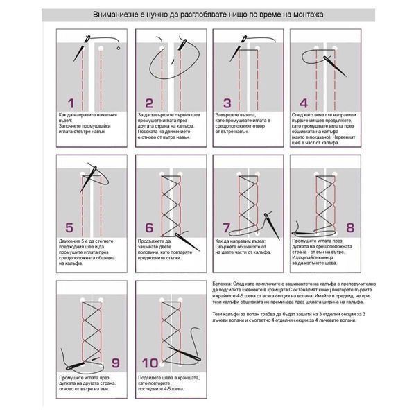 Кожен калъф за волан шиещ, Audi A3, Q3, Q5, Q7