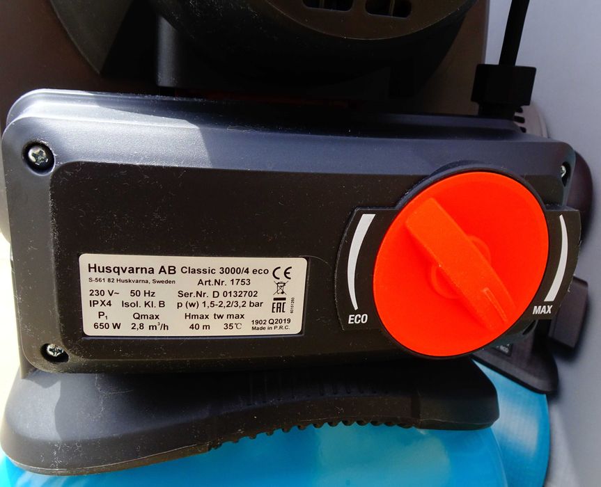 Хидрофор Гардена,Gardena 3000/4 eco с разширителен съд.