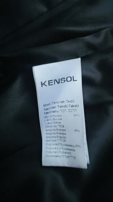 Пальто серое, шерсть 60%