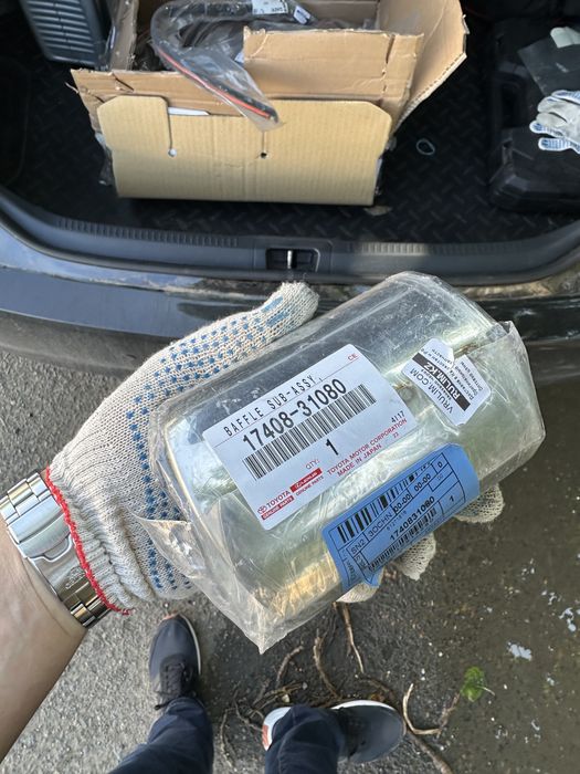 Насадка на глушитель Камри 50-70