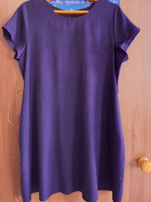 Койлектер сатылады