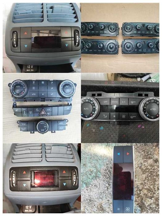 Управление за парно и климатроник за Мерцедеси