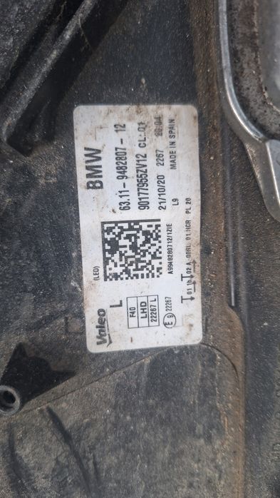 Far bmw f40 defect