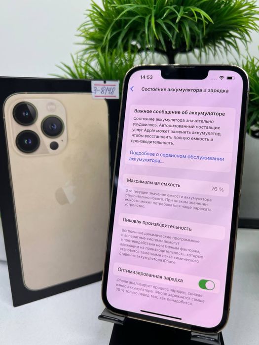 Iphone 13 Pro 128 gb