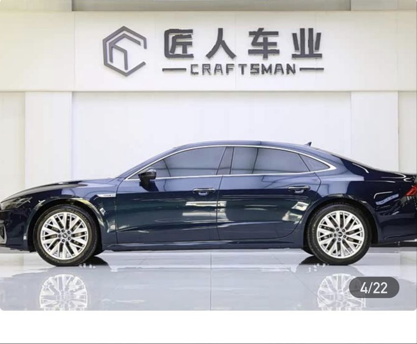 Audi A7L TFSI 45 S-LINE 2024
