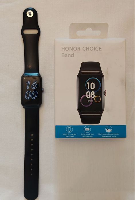 Honor Choice Band