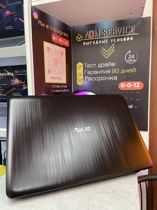 Продам ноутбук Asus X540U