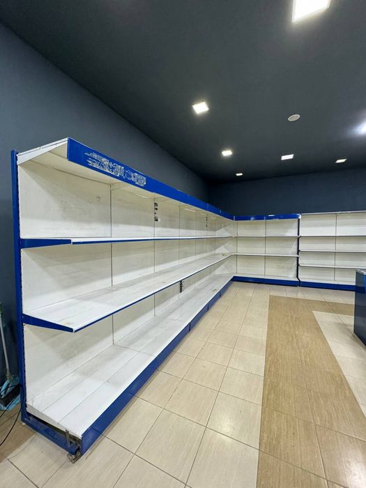 Prlafka magazin uchun