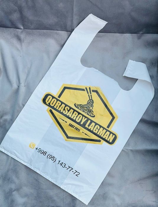 Politelen paket sifat foydadan ustun