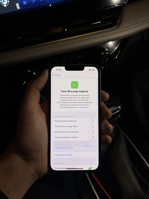 Продам Айфон 13 в хорошем состояний