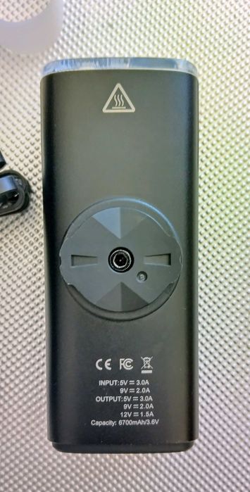 Велосипеден фар RAY 210 magicshine-ray-2100-интелигентен, сензори-2 бр