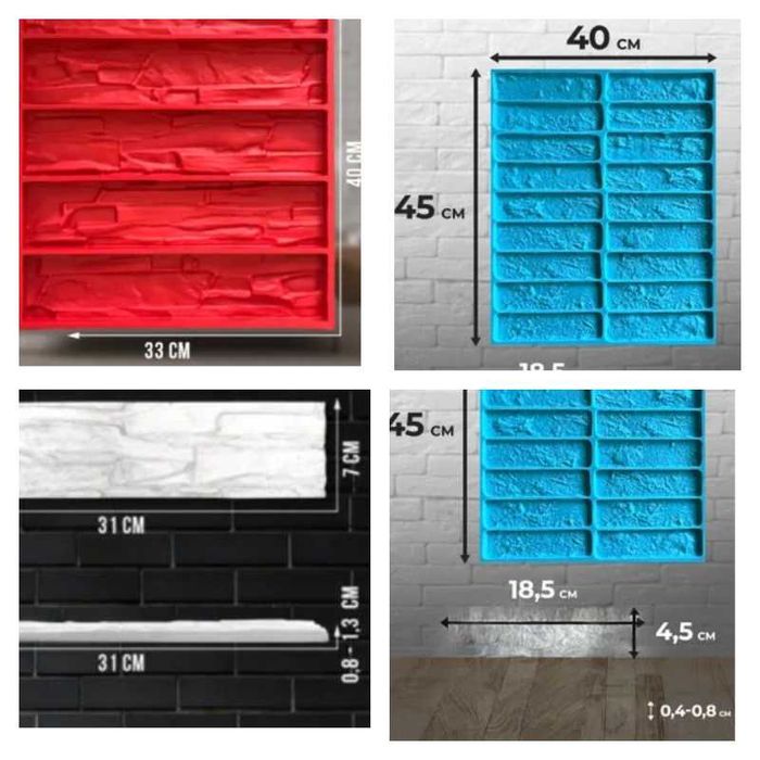 Декоративни силиконови панели за стени