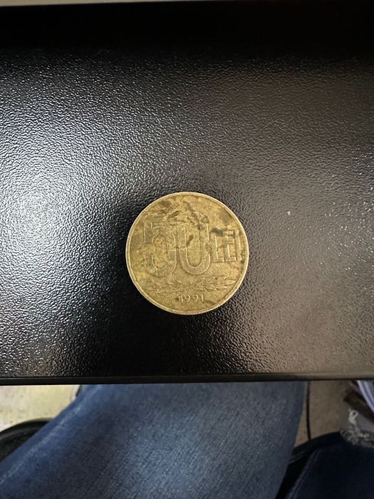 Moneda 50 de lei 1991