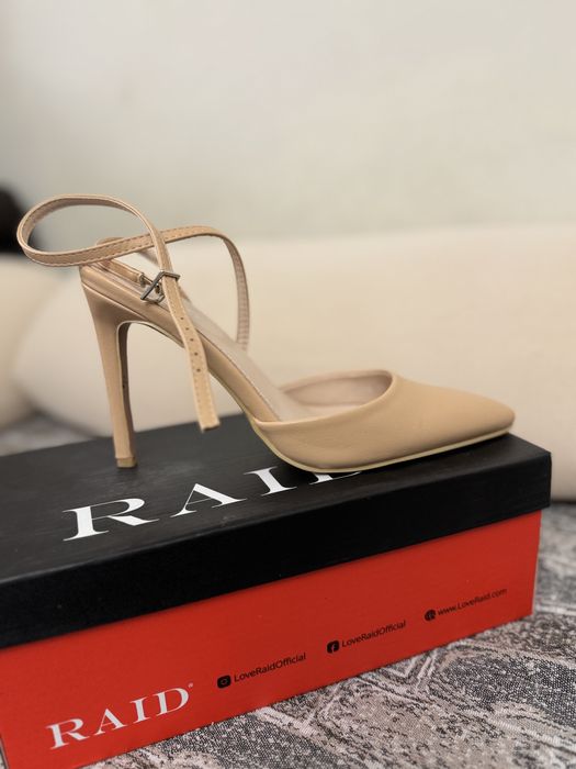 Обувки RAID бежовеи