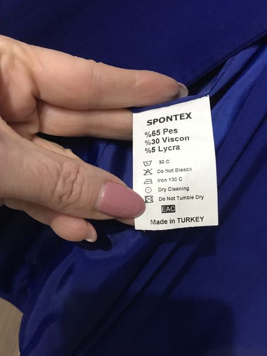 Продам платье красное Турция