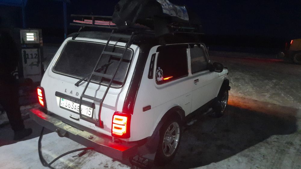 Среднее состаяние