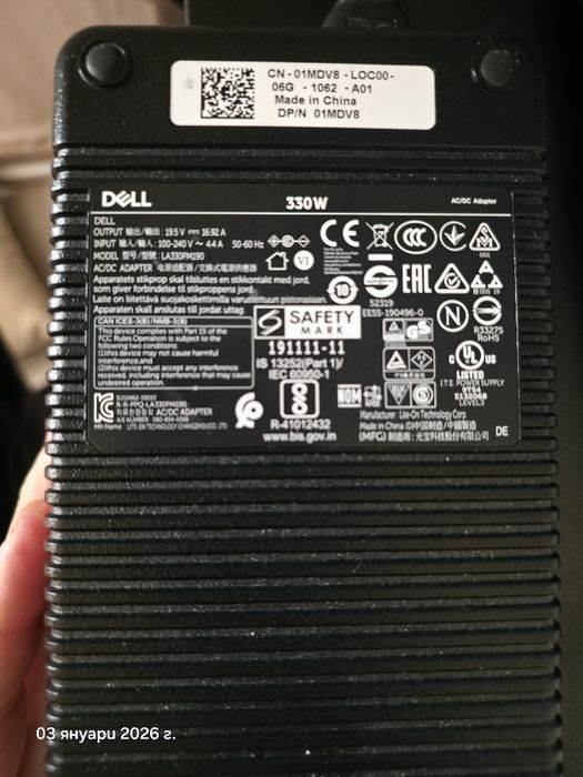alienware M17- SSD 4,19TB-32GB RAM-RTX 2080 Super 8GB