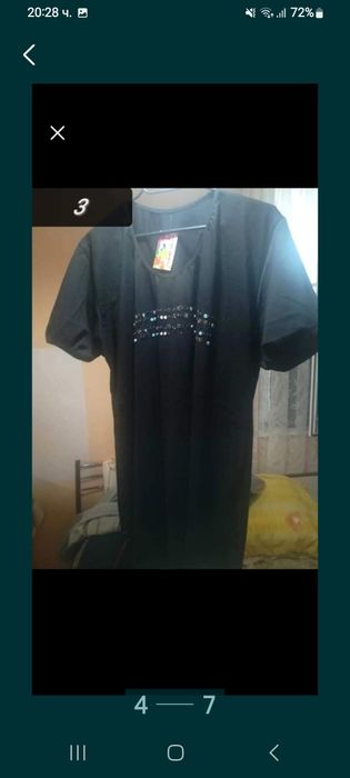 Пончо и 5 блузи не са носени чисто нови