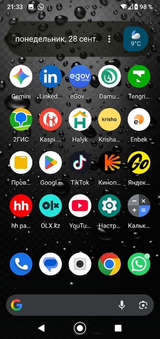 Xiaomi MI A2 lite, 3/32gb