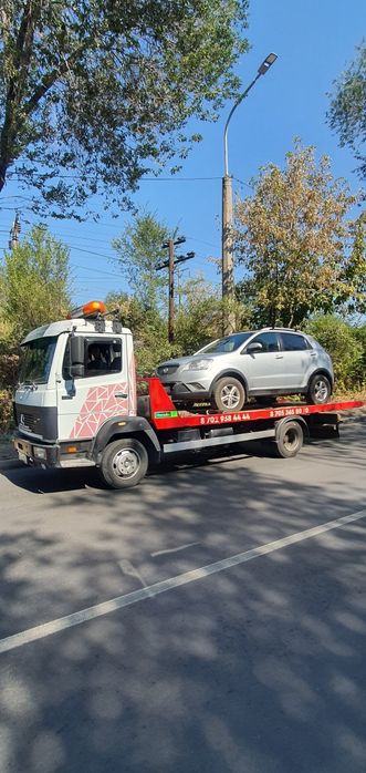 Услуги эвакуатора