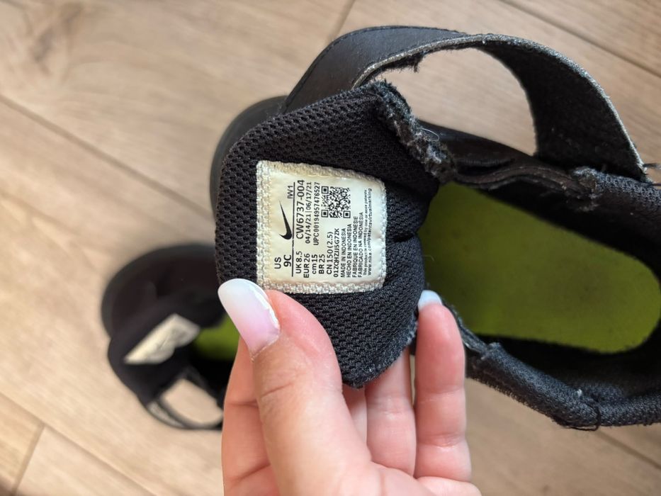 Adidași copii Nike