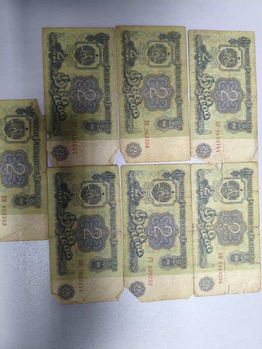 Колекционерски банкноти