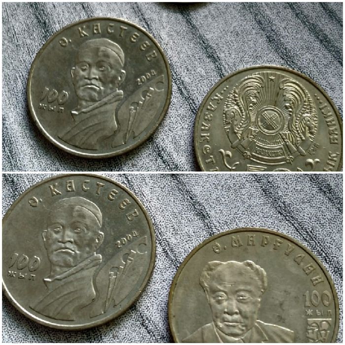 Продам    крестик  подвеску.