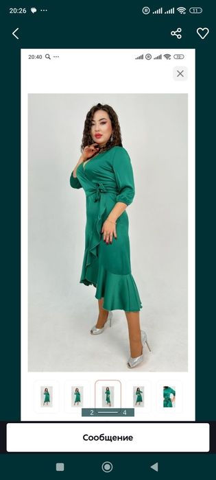 Платье атласное новое