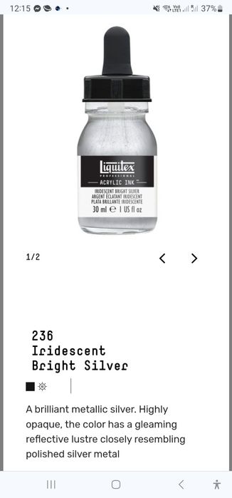Cerneala  Liquitex professional 3X30 ml