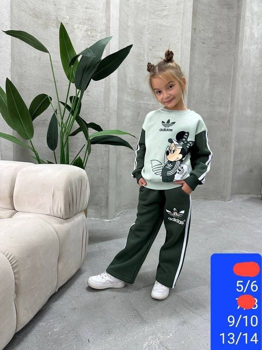 Trening fete si baieti