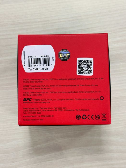 Timex UFC Knockout MMA - Cadoul Perfect de Craciun