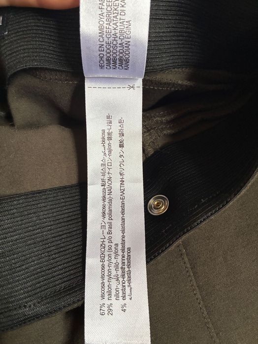 Zara панталон/ клин